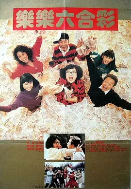 亚洲午夜精品一区二区
