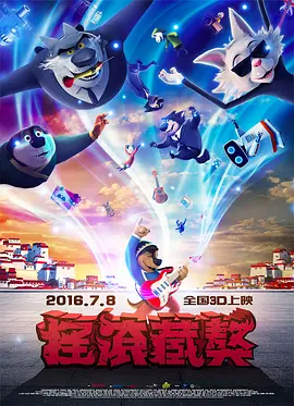 亚洲午夜精品一区二区